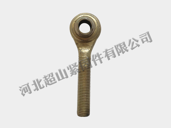 懸掛活節(jié)
